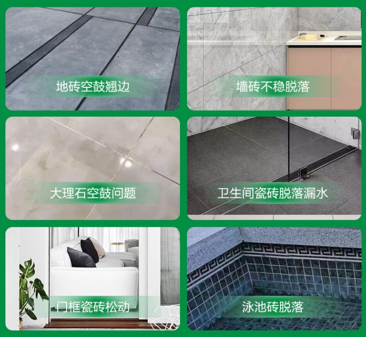 钦州瓷砖空鼓维修公司分享下旧房翻新时，原瓷砖基层处理不到位可能会导致的问题